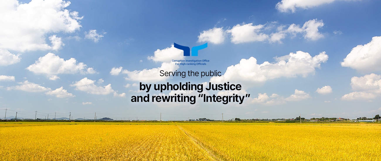 Serving the public by upholding Justice and rewriting "Integrity"