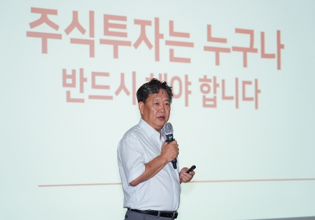 공수처 명사특강(9.9)