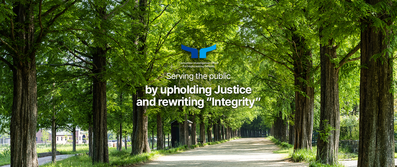 Serving the public by upholding Justice and rewriting "Integrity"