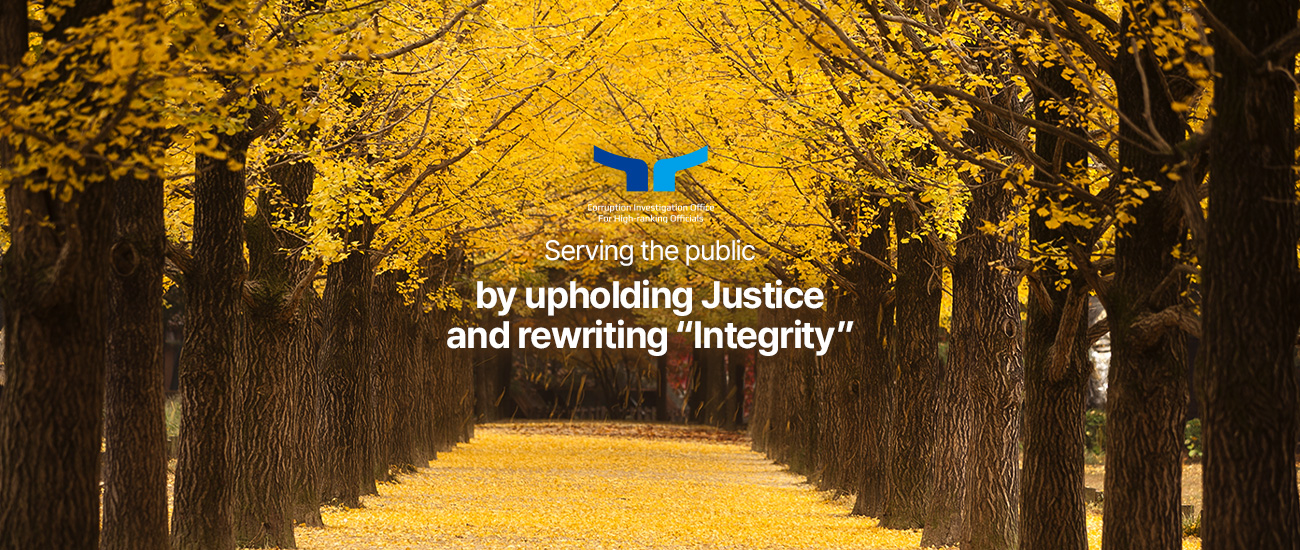 Serving the public by upholding Justice and rewriting "Integrity"