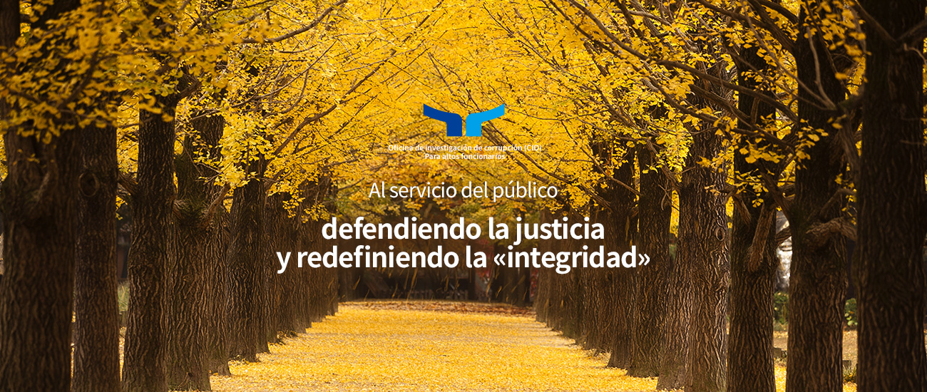 Al servicio del público defendiendo la justicia y redefiniendo la «integridad»
