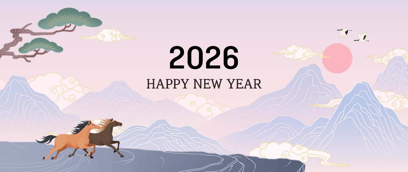 2026 HAPPY NEW YEAR