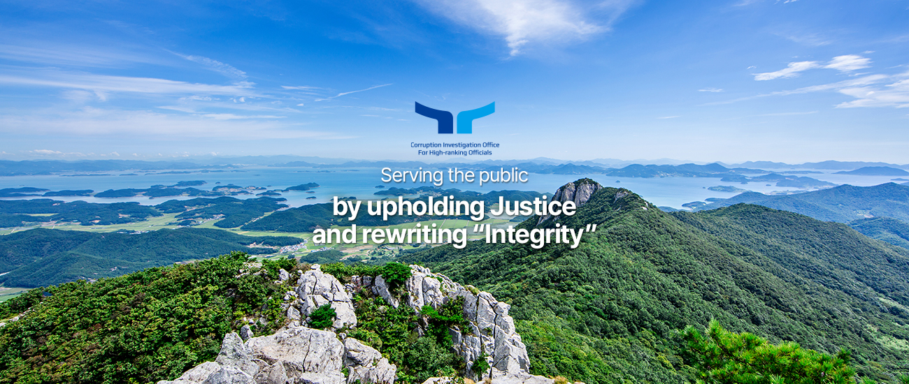 Serving the public by upholding Justice and rewriting "Integrity"