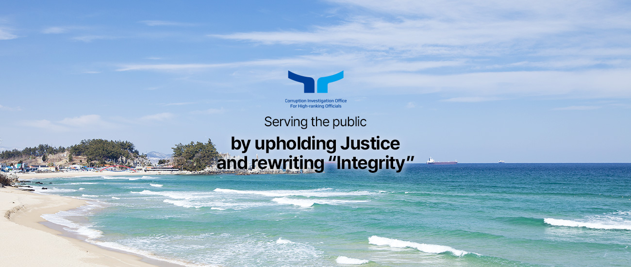 Serving the public by upholding Justice and rewriting "Integrity"